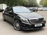 Mercedes-Benz S 500 2014 года за 23 500 000 тг. в Алматы