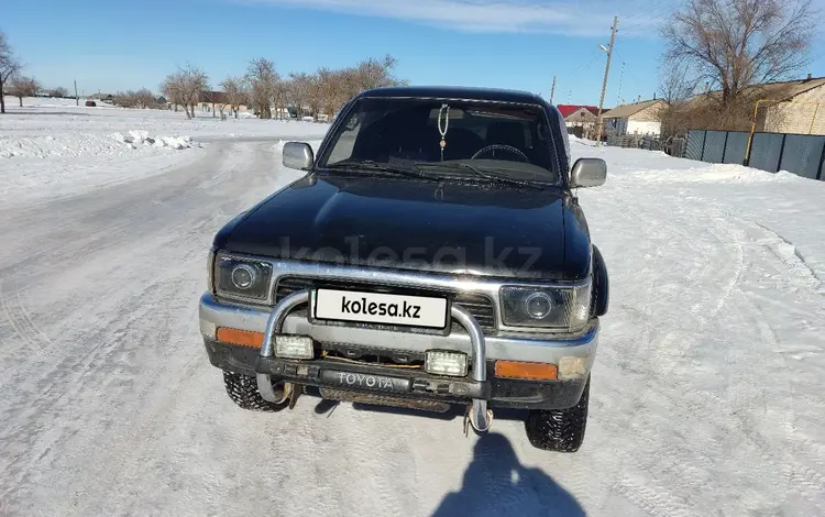 Toyota Hilux Surf 1994 годаfor3 150 000 тг. в Уральск