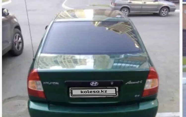 Hyundai Accent 2003 года за 1 350 000 тг. в Петропавловск