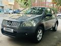 Nissan Qashqai 2009 годаүшін5 200 000 тг. в Астана – фото 10