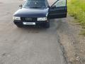 Audi 80 1990 годаүшін950 000 тг. в Щучинск – фото 7