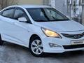 Hyundai Accent 2015 года за 4 650 000 тг. в Астана