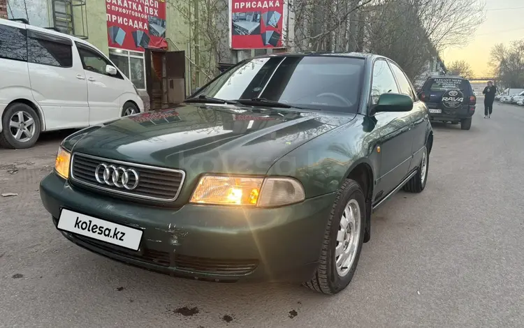 Audi A4 1997 года за 2 300 000 тг. в Астана