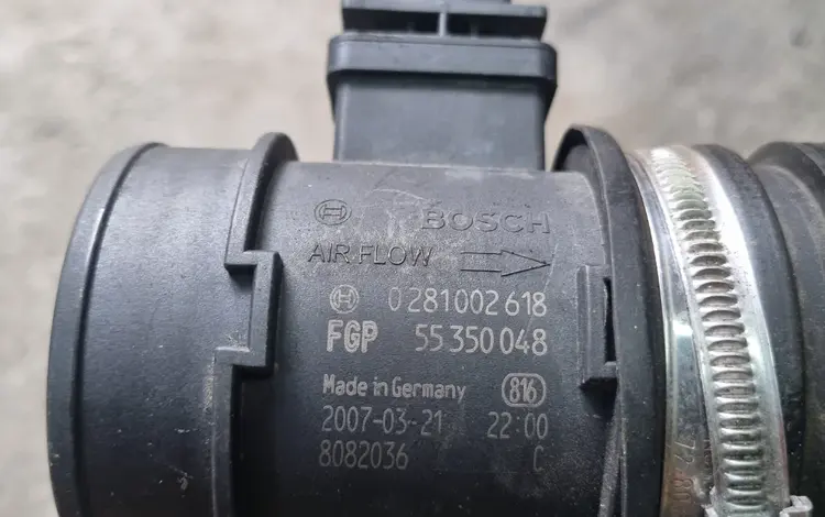 Волюметр ДМРВ ЭБУ компьютер фишки из Германии за 15 505 тг. в Алматы