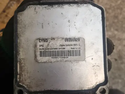Волюметр ДМРВ ЭБУ компьютер фишки из Германии за 15 505 тг. в Алматы – фото 28