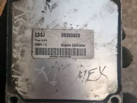 Волюметр ДМРВ ЭБУ компьютер фишки из Германии за 15 505 тг. в Алматы – фото 29
