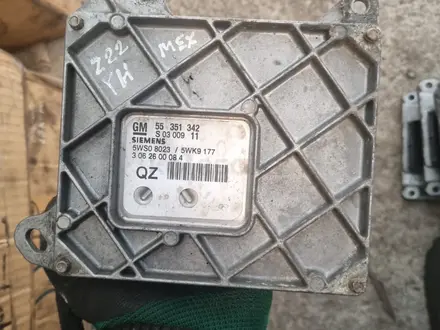 Волюметр ДМРВ ЭБУ компьютер фишки из Германии за 15 505 тг. в Алматы – фото 56