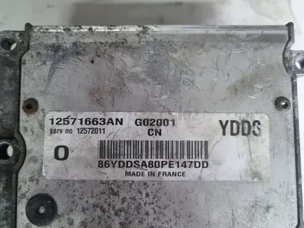 Волюметр ДМРВ ЭБУ компьютер фишки из Германии за 15 505 тг. в Алматы – фото 65