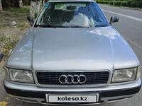 Audi 80 1994 года за 1 500 000 тг. в Кентау