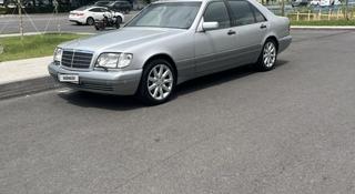 Mercedes-Benz S 320 1997 годаүшін8 000 000 тг. в Шымкент