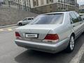 Mercedes-Benz S 320 1997 годаүшін8 000 000 тг. в Шымкент – фото 7