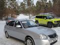 ВАЗ (Lada) Priora 2172 2013 годаүшін1 950 000 тг. в Семей – фото 4