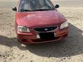 Hyundai Accent 2005 годаүшін2 300 000 тг. в Актобе – фото 4