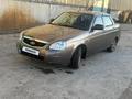 ВАЗ (Lada) Priora 2170 2015 годаүшін4 500 000 тг. в Усть-Каменогорск – фото 16