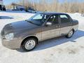 ВАЗ (Lada) Priora 2170 2015 годаүшін4 500 000 тг. в Усть-Каменогорск – фото 25