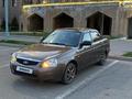 ВАЗ (Lada) Priora 2170 2015 годаүшін4 500 000 тг. в Усть-Каменогорск – фото 8