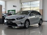 Kia Cee'd 2023 года за 8 590 000 тг. в Павлодар