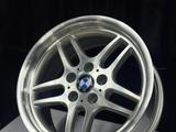 Диски BMW R17 5x120.37 Still J-8/J-9 за 210 000 тг. в Алматы – фото 2