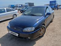 Kia Spectra 2007 года за 1 700 000 тг. в Актобе