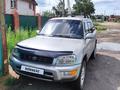 Toyota RAV4 1999 годаfor3 584 523 тг. в Щучинск – фото 6