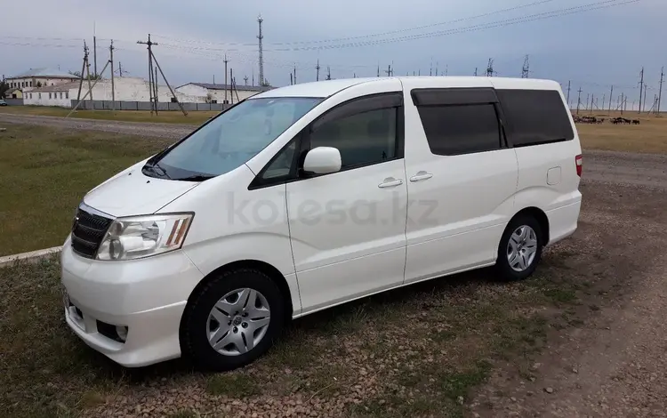 Toyota Alphard 2003 года за 5 800 000 тг. в Кокшетау