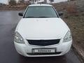 ВАЗ (Lada) Priora 2171 2013 годаfor2 600 000 тг. в Степногорск