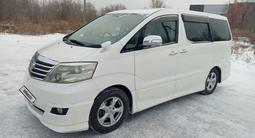 Toyota Alphard 2006 года за 6 900 000 тг. в Экибастуз – фото 3