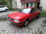 Audi 80 1992 годаүшін900 000 тг. в Усть-Каменогорск