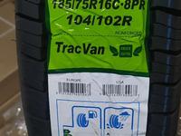 185/75R16C Rapid TracVan за 26 400 тг. в Алматы