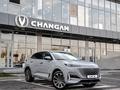 Changan UNI-K Tech 2026 годаүшін15 590 000 тг. в Алматы – фото 21