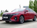 Chery Arrizo 8 2023 годаүшін9 000 000 тг. в Алматы – фото 4