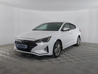 Hyundai Elantra 2019 года за 8 990 000 тг. в Актау