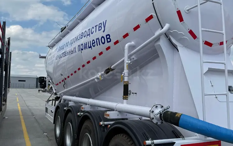 Heavy Truck  4-осный полуприцеп цементовоз 2026 годаүшін19 000 000 тг. в Алматы