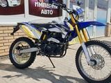  Мотоциклы Racer от компании ИМПЕРИЯ-МОТО 2025 года за 470 000 тг. в Семей – фото 3