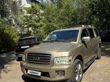 Infiniti QX56 2005 года за 6 200 000 тг. в Алматы – фото 2
