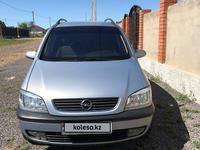 Opel Zafira 2002 годаүшін3 150 000 тг. в Актобе