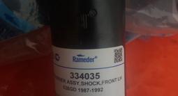 Амортизаторы за 12 000 тг. в Алматы – фото 4