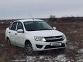 ВАЗ (Lada) Granta 2190 2014 года за 2 800 000 тг. в Кульсары