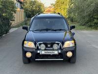 Honda CR-V 1997 года за 3 600 000 тг. в Павлодар