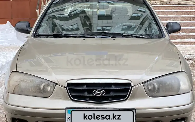 Hyundai Elantra 2002 годаfor1 800 000 тг. в Астана