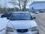 Hyundai Elantra 2002 годаfor1 800 000 тг. в Астана – фото 3