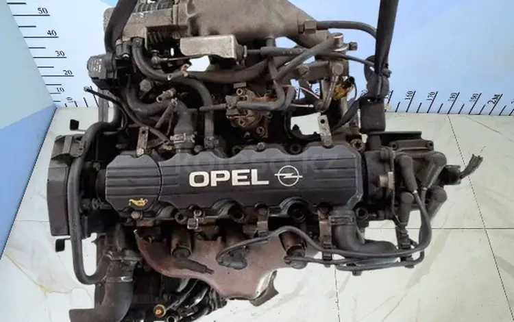 Двигатель Opel 2.0 8V X20SE Инжектор Катушкаүшін300 000 тг. в Тараз