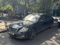 Mercedes-Benz S 500 2007 годаүшін6 000 000 тг. в Алматы