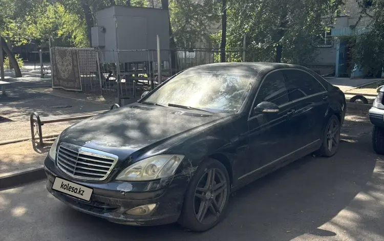 Mercedes-Benz S 500 2007 годаүшін6 000 000 тг. в Алматы