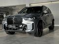 BMW X5 XDrive 40i 2025 года за 67 500 000 тг. в Семей