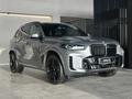 BMW X5 XDrive 40i 2025 года за 67 500 000 тг. в Семей – фото 3