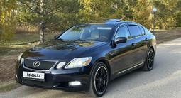 Lexus GS 350 2007 года за 6 000 000 тг. в Актобе