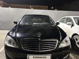 Mercedes-Benz S 500 2007 годаүшін6 000 000 тг. в Атырау