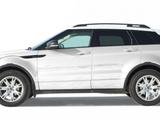 Рейлинги Range rover evoque релинги evoqүшін1 000 тг. в Алматы