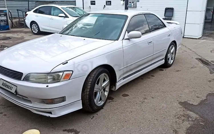 Toyota Mark II 1994 годаүшін3 400 000 тг. в Алматы